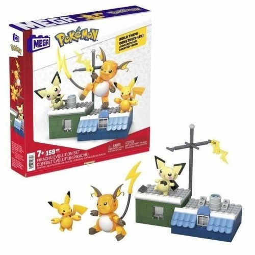 Celtniecības Komplekts Megablocks Pokémon image 1