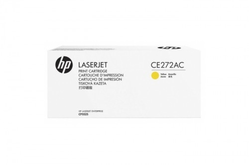 Original Toner Yellow HP Color LaserJet Enterprise CP5525, M750 (650AC CE272AC) image 1