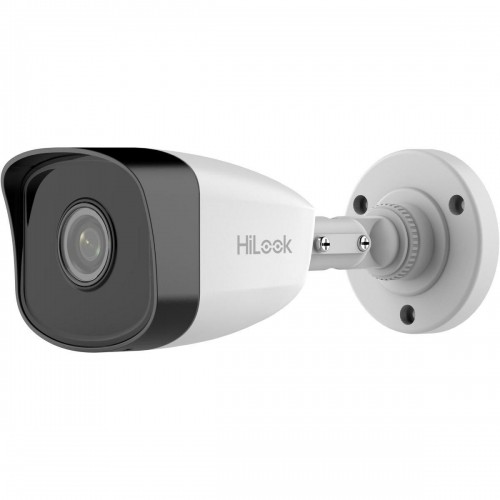 IP camera Hikvision IPCAM-B5 image 1