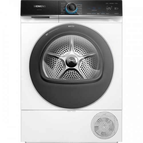 Siemens WQ45B2B40 IQ700 Сушильная машина image 1