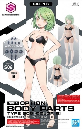 Bandai 30MS OPTION BODY PARTS TYPE S06[COLOR B] image 1