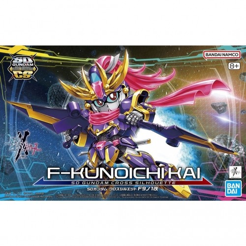 Bandai SD GUNDAM CROSS SILHOUETTE F-KUNOICHI KAI image 1