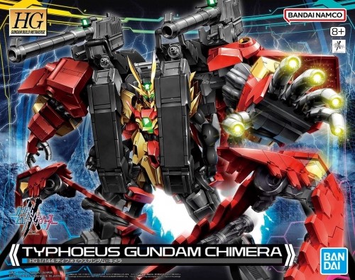 Bandai HGBM 1/144 TYPHOEUS GUNDAM CHIMERA image 1