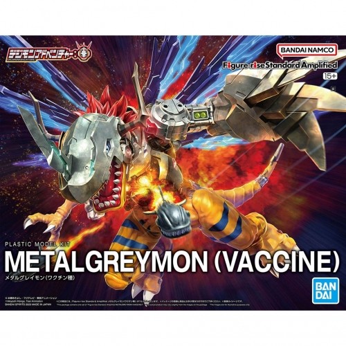 Bandai FIGURE RISE AMPLIFIED DIGIMON METALGREYMON(VACCINE) image 1