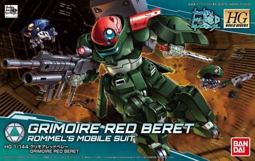 Bandai HGBD 1/144 GRIMOIRE RED BERET BL image 1