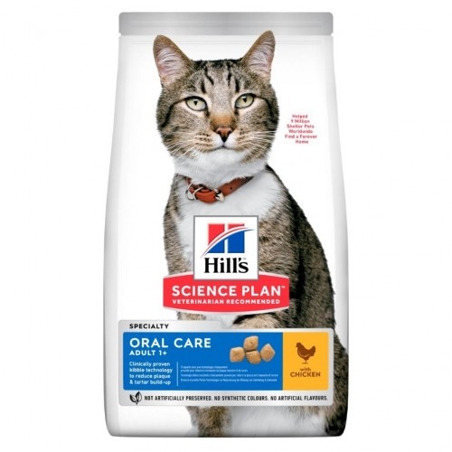 HILL'S SP Adult Oral Care Chicken - dry cat food - 1.5kg image 1