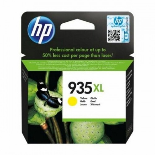 Compatible Ink Cartridge HP C2P26AE Yellow image 1
