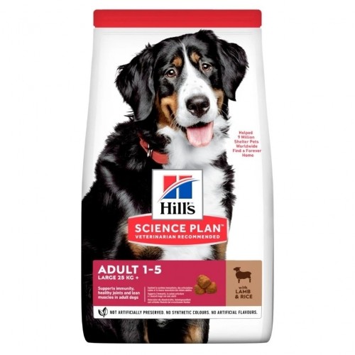 HILL'S SP Large Breed Adult Lamb and Rice dry dog food - 14kg image 1