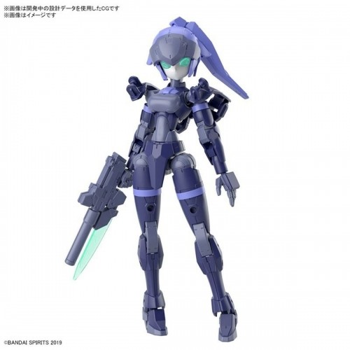 Action Figure Bandai EXM-H15A image 1