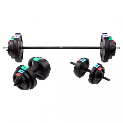 HMS SGSP60 SET composite barbell and barbell set 62kg image 1