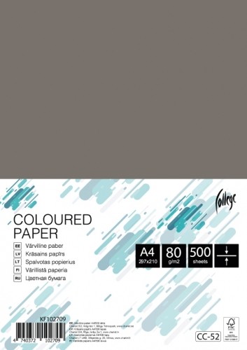 Бумага для офисной техники College, цветная A4/80г/500л, серебристо-серый image 1