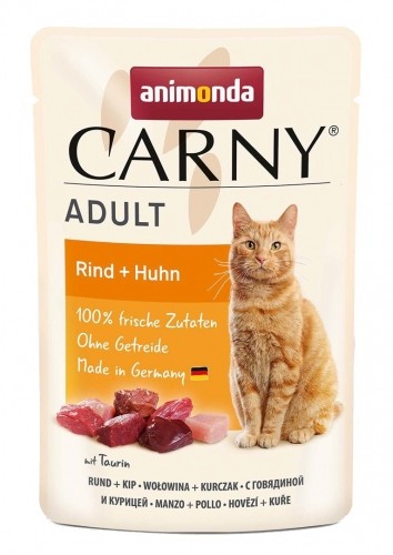 ANIMONDA Carny Adult Beef and chicken - wet cat food - 85g image 1