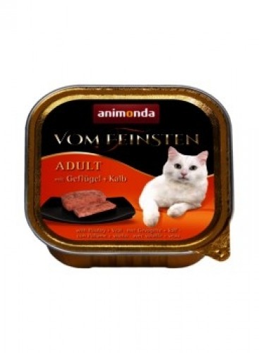 animonda 4017721834377 cats moist food 100 g image 1
