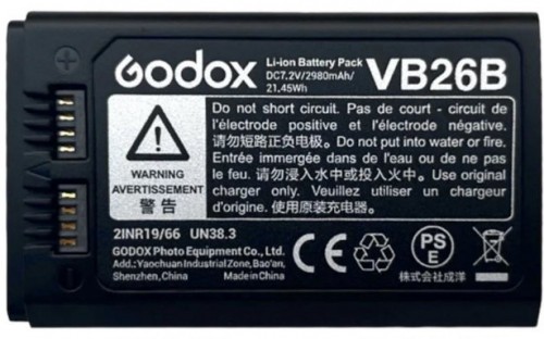 Godox battery VB26B 2980mAh V1/V860III image 1
