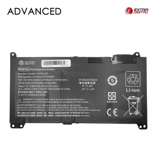 Extradigital Notebook Battery HP RR03XL, 3500mAh, Extra Digital Advanced image 1