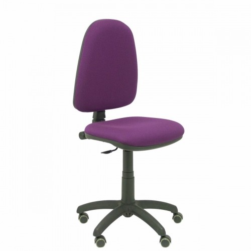 Офисный стул Ayna bali P&C 04CP Фиолетовый image 1