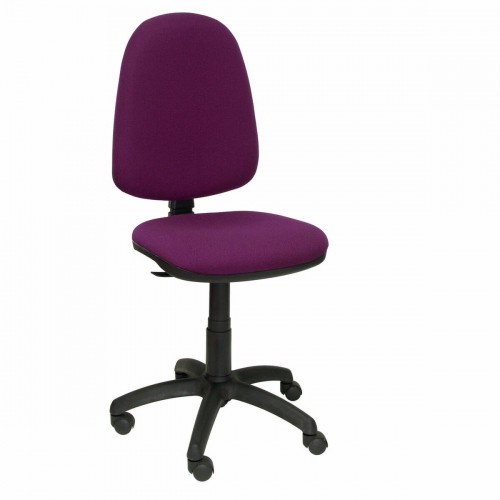 Офисный стул Ayna bali P&C 04CP Фиолетовый image 1