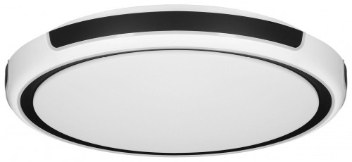 Activejet LED ceiling light AJE-GIOVANNI 40W image 1