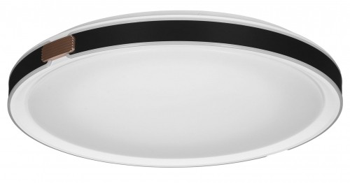 Activejet LED ceiling light AJE-TRAVIATA 40W image 1