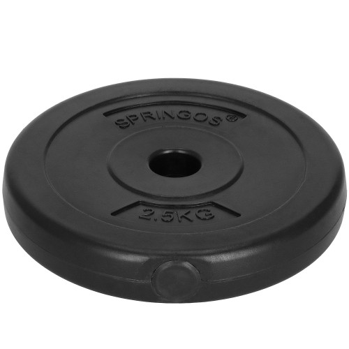 Svara disks Springos FA1504 2.5kg image 1