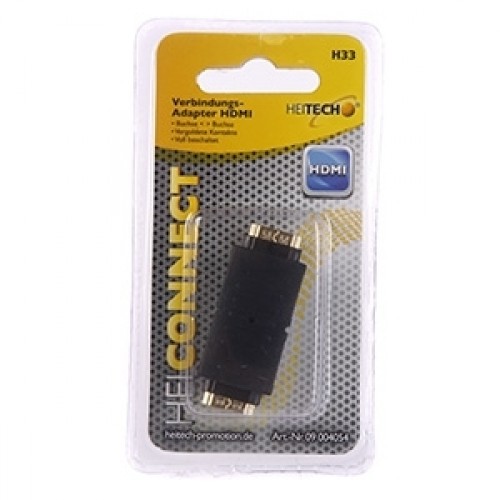 Heitech Adapteris HDMI image 1