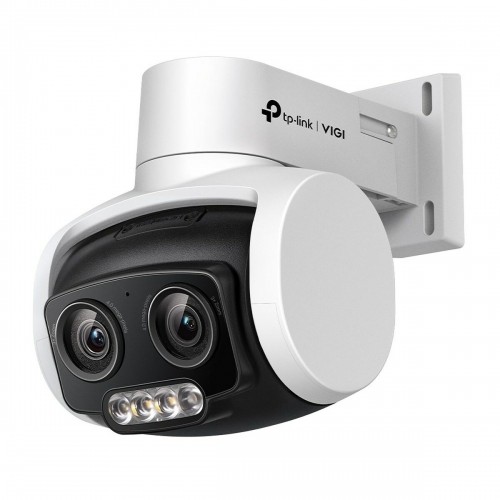 Видеокамера наблюдения TP-Link VIGI C540V image 1