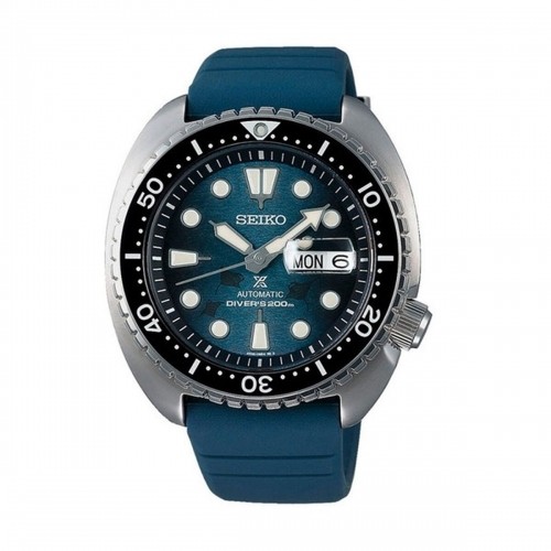 Men's Watch Seiko SRPF77K1 image 1