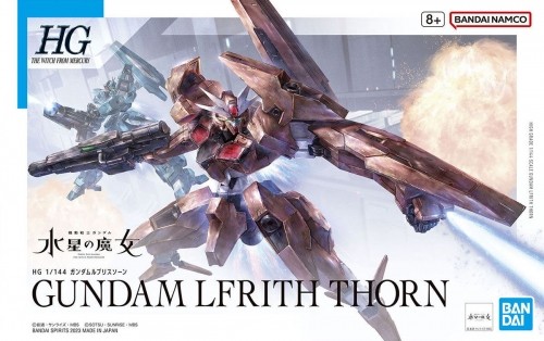 Bandai HG 1/144 GUNDAM LFRITH THORN image 1