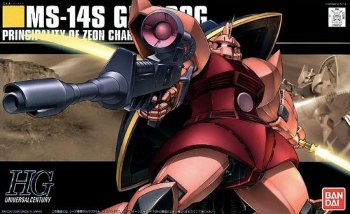 Bandai HGUC 1/144 MS-14S GELGOOG (CHAR'S CUSTOM) image 1