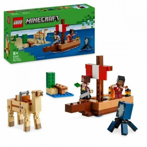 Construction set Lego image 1