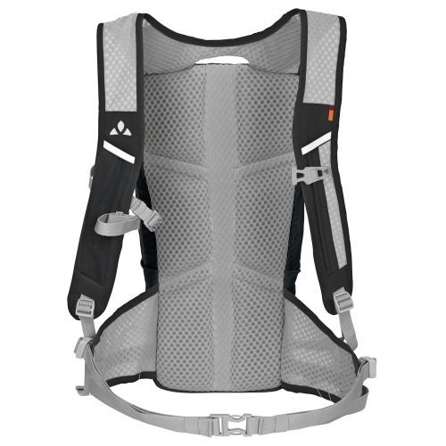 Vaude Uphill 16 LW / Melna / 16 L image 2