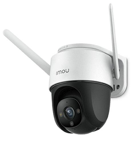 Imou IPC-S42FP image 2