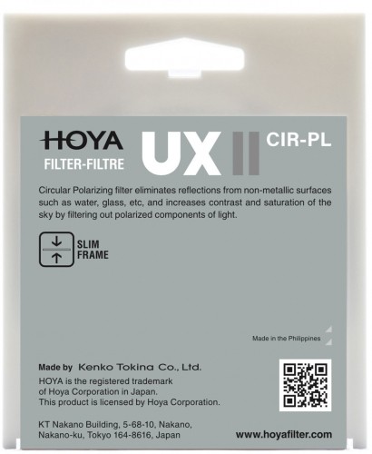 Hoya Filters Hoya фильтр круговой поляризации UX II 43 мм image 2