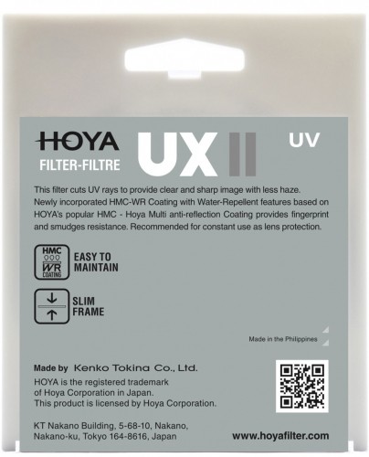 Hoya Filters Hoya filter UX II UV 58mm image 2