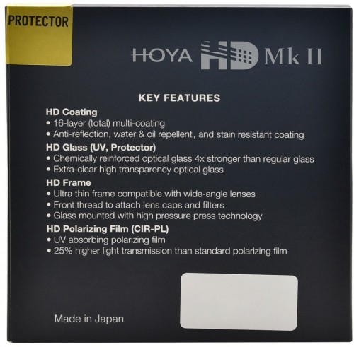 Hoya Filters Hoya filter Protector HD Mk II 82mm image 2
