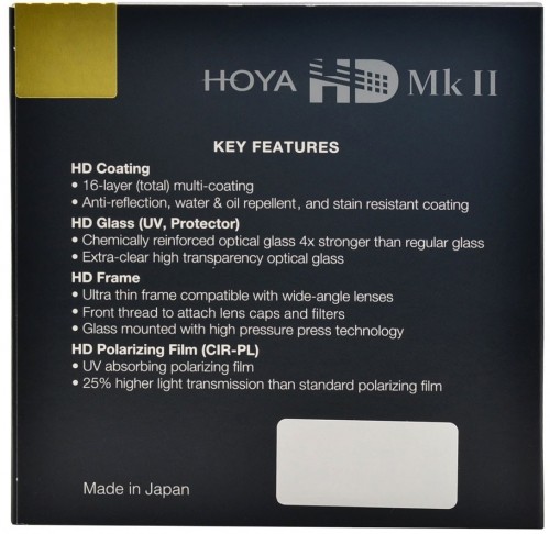 Hoya Filters Hoya фильтр UV HD Mk II 72 мм image 2