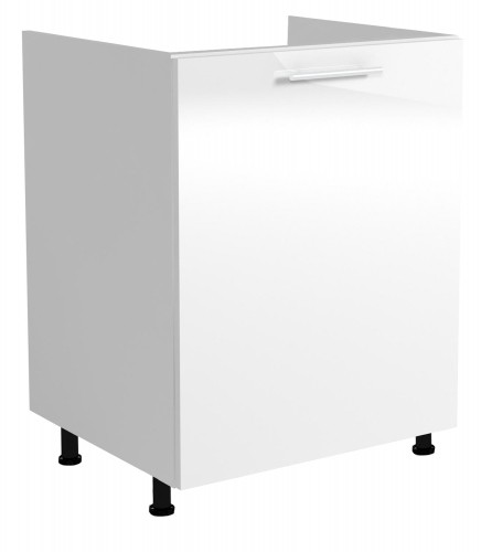 Halmar VENTO DK-60/82 sink cabinet, color: white image 2