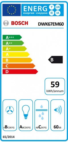 Bosch DWK67EM60 Вытяжка image 2