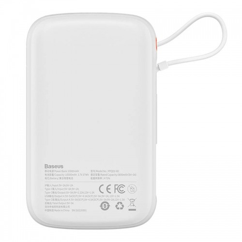 Powerbank Baseus Qpow PRO with cable, 10000mAh, 22.5W (White) image 2