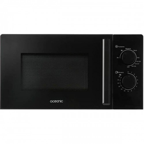 Microwave with Grill Oceanic MO20BG image 2