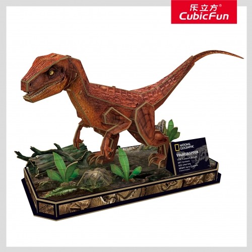Cubicfun CUBIC FUN National Geographic 3D Puzle Velociraptors image 2