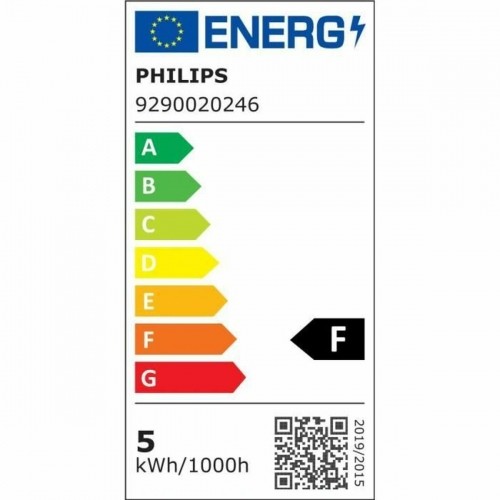 Сферическая светодиодная лампочка Philips Equivalent E14 40 W image 2