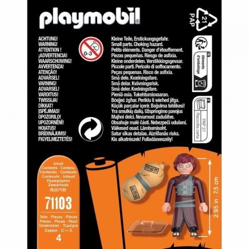 Статуэтки Playmobil Naruto Shippuden - Gaara 71103 4 Предметы image 2