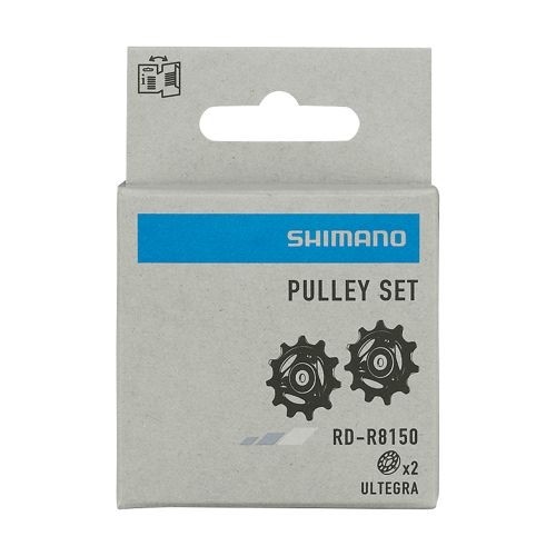 Shimano RD-R8150 Tension&Guide Pulley Set Ultegra image 2