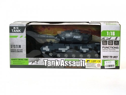 Adar Радиоуправляемый танк, 4 напрвл., USB зарядка 30,5 cm 6+ 581425 image 2