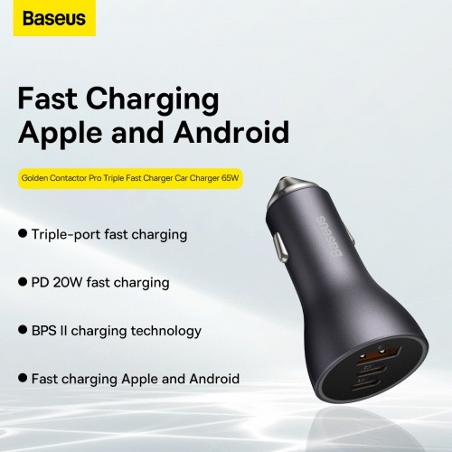 OEM Baseus Golden Contactor Pro car charger, 2x USB-C, 1x USB, 65W (gray) image 2