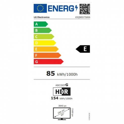 Смарт-ТВ LG 65QNED756RA QNED 65" 4K Ultra HD HDR image 2