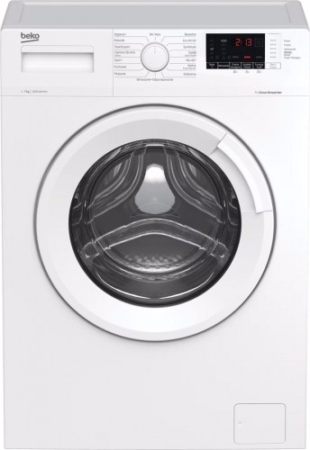 BEKO WUE7512WWE washing machine image 2