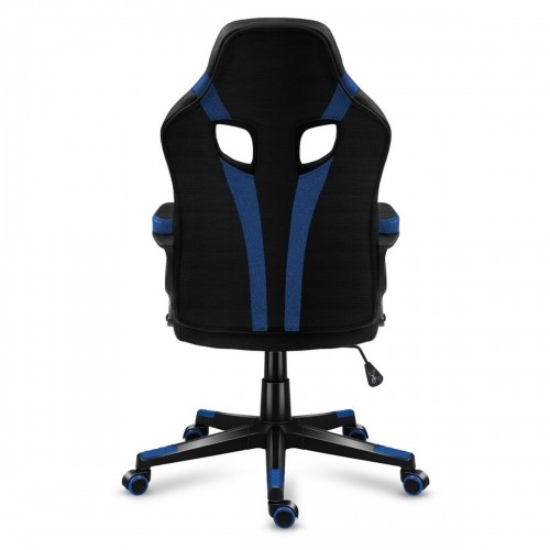 Gaming Chair Huzaro FORCE 2.5 Blue Black image 2
