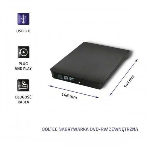 Записывающее DVD-устройство Qoltec 51857 image 2